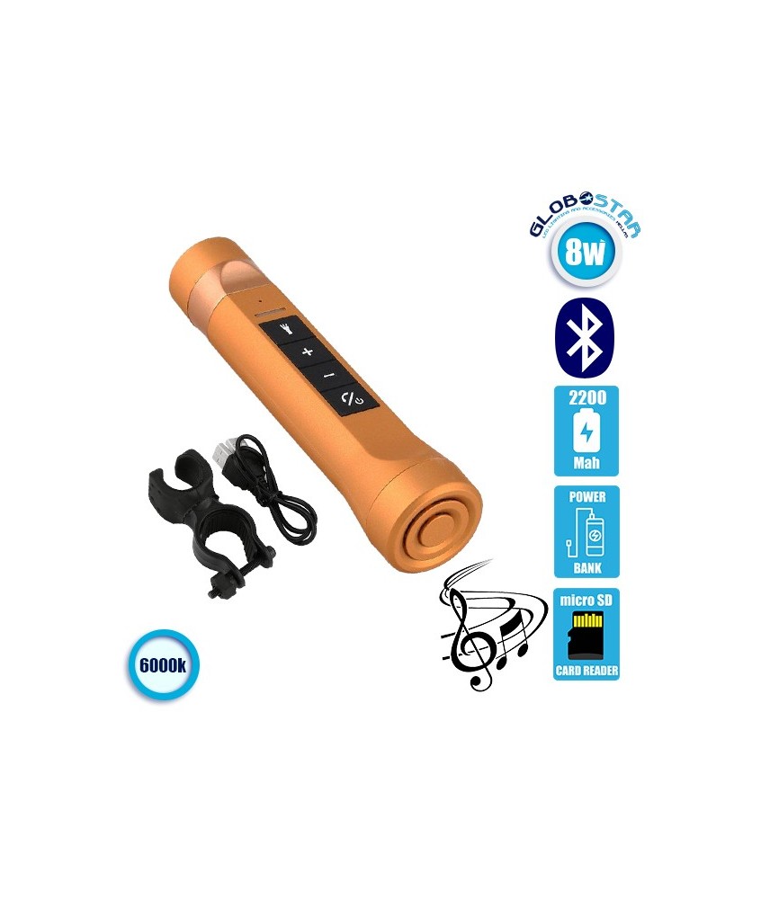 LED Φακός Επαναφορτιζόμενος 8W 800lm Χρυσός POWERBANK με Βάση Στήριξης Ποδηλάτου και Υποδοχές SD Card - USB με Ηχείο 3W Bluetooth GloboStar 06209